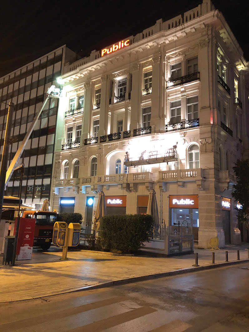 Palaiopanos | Public Syntagma Square