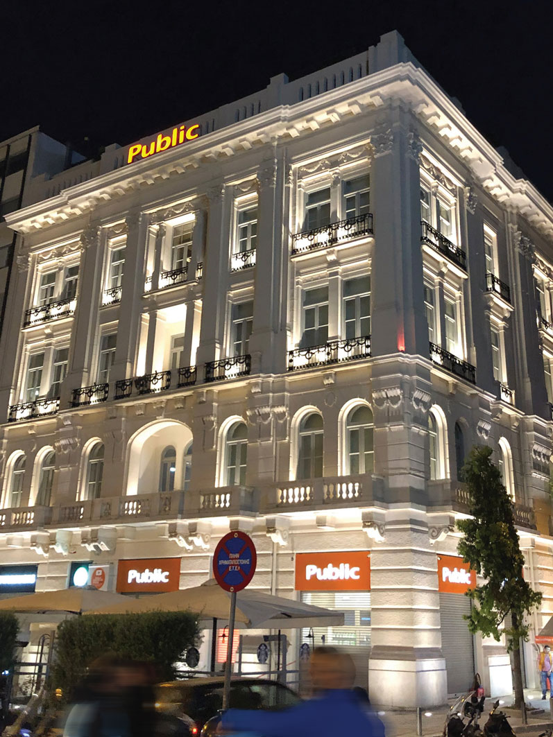 Palaiopanos | Public Syntagma Square